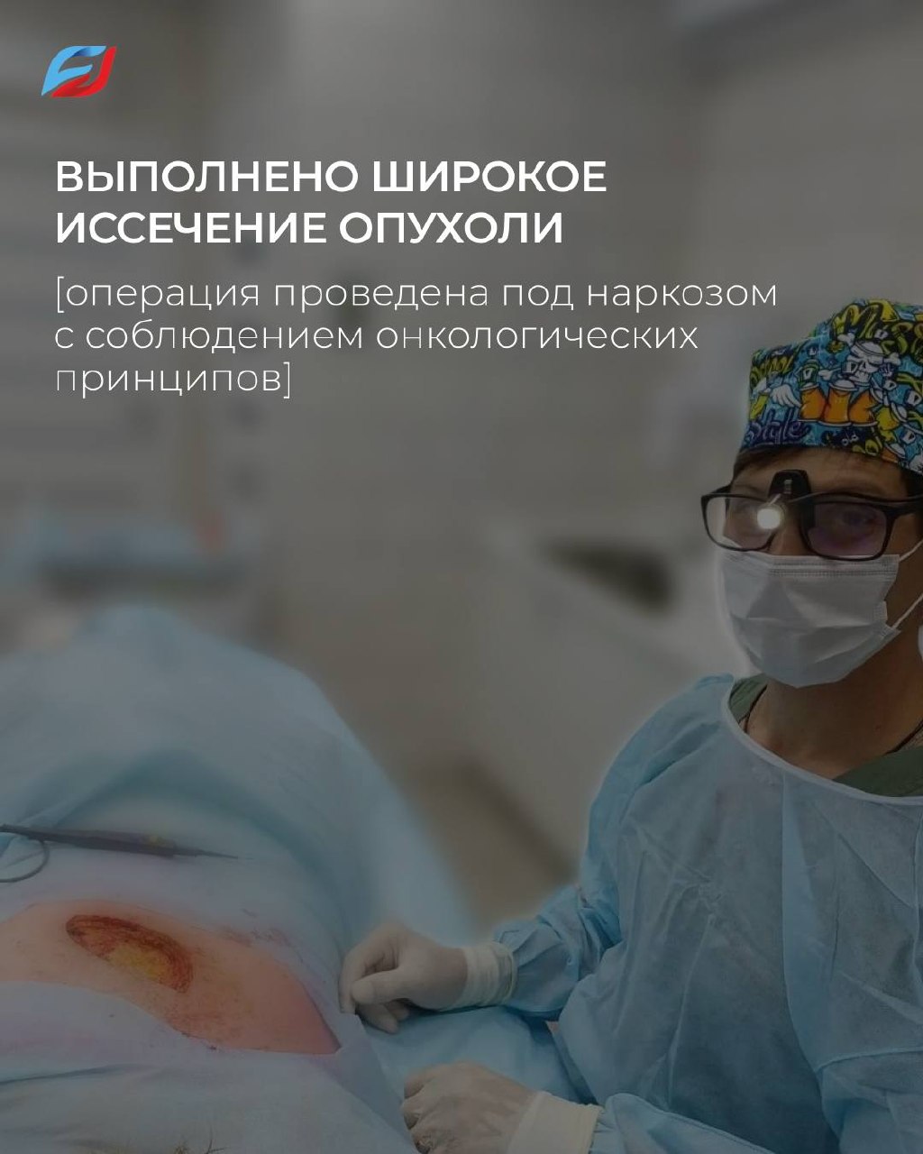 Кожа нередко подает сигналы раньше, чем появляются какие-либо симптомы.